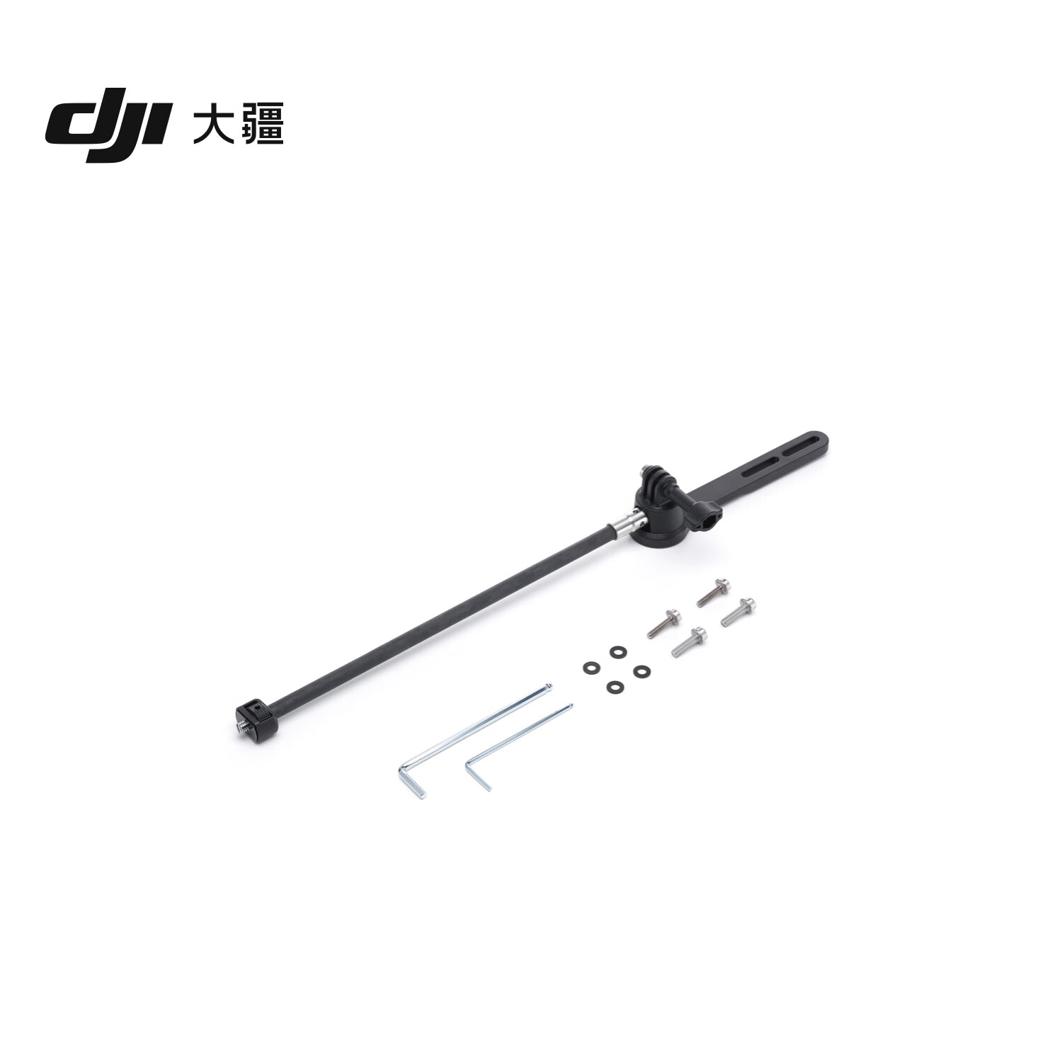 DJI Osmo Bicycle Multifunctional Integrated Handlebar Mount Kit Osmo 360 Accessory