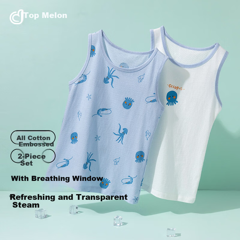 Dingguagua Children's Thin Cotton Undershirt Vest for Boys, Summer Lightweight Undershirt, Pack of 2, Combination Two 120