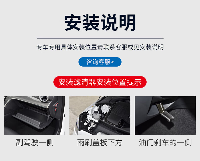 Aolin Activated Carbon Air Conditioning Filter, PM2.5 Removal Filter, for Buick GL8 Land Cruiser (2020-2023 Models), 2.0T 5