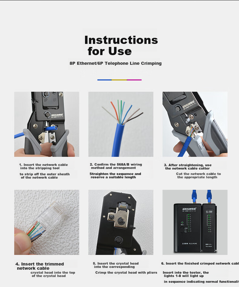 JERXUN Network Cable Crimper, Telephone RJ45 Crimping Tool, Ratchet Wire Crimping Pliers, 6P8P Multifunctional Dual-Purpose Wire Cutter, Labor-Saving Wire Stripper Pliers 10