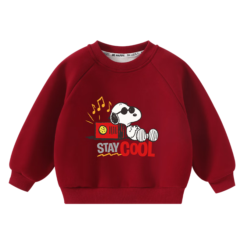 SNOOPY Kids Autumn Winter Fleece Sweatshirt Unisex Warm New Year Maroon Snoopy Listening to Music 100