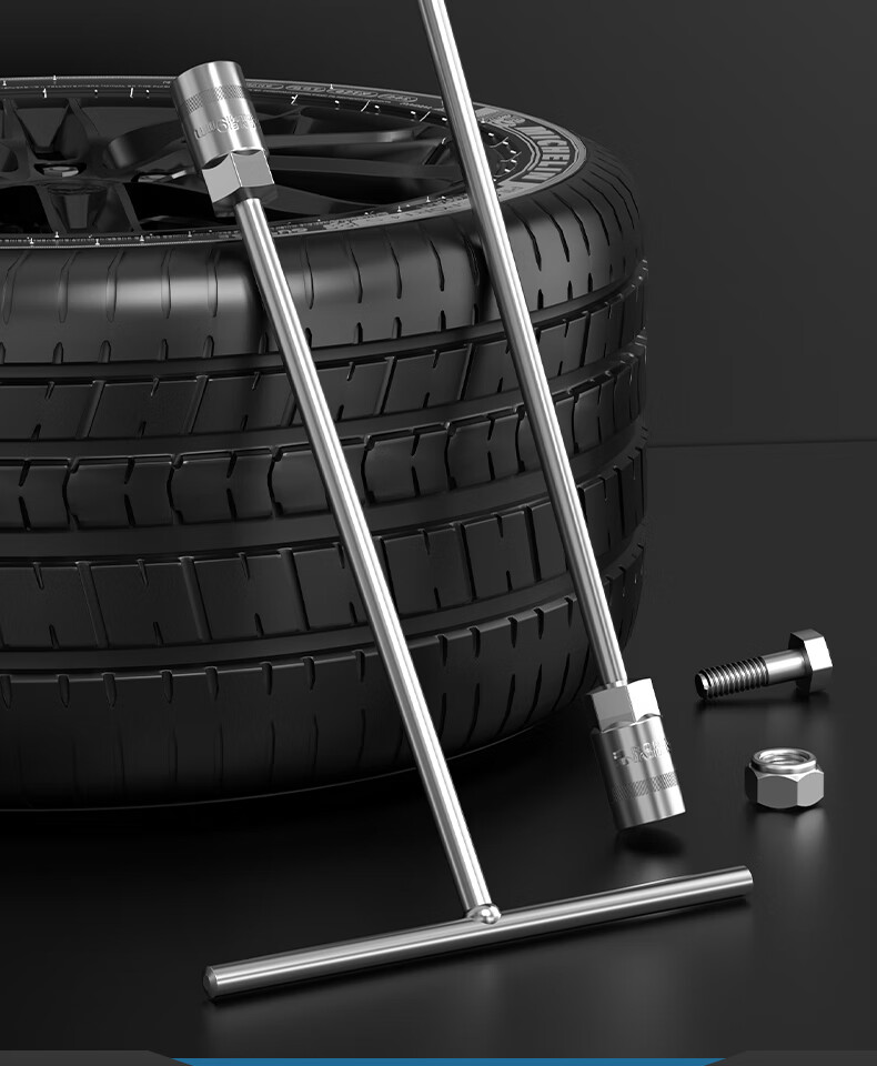 HYUNDAI Manual T-Handle Hex Socket Wrench Multifunctional T-Shaped Automotive Motorcycle Repair Tool 9