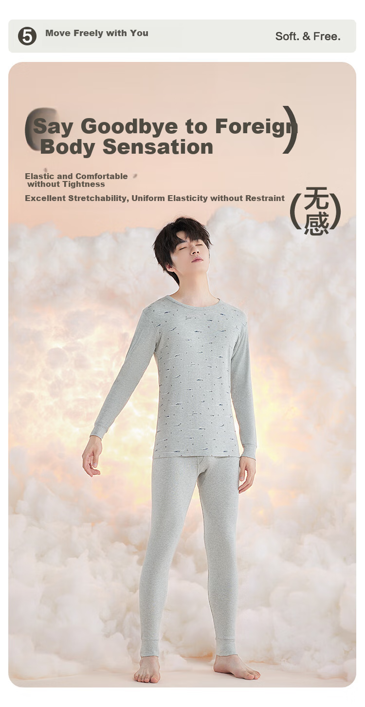 Hodo Men's Underwear, Pure Cotton Autumn Top And Pants Set, All-Cotton Printed Thin Cotton Sweater And Pants, New Autumn Release, Light Linen 180 6