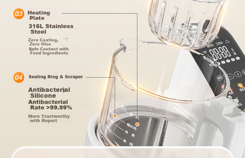 SUPOR Baby Food Processor, Steaming And Cooking All-In Rice Paste Maker, Baby Food Preparation Machine FB12S 21