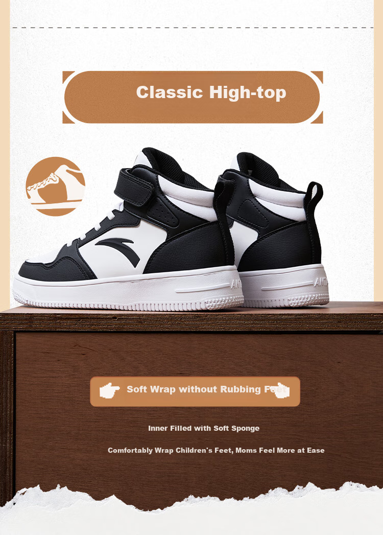 ANTA Children's Sports Shoes for Boys, Big Kids' Size 25, Autumn And Winter Casual Shoes, White Sneakers, High-Top Skateboard Shoes A12438004H 28