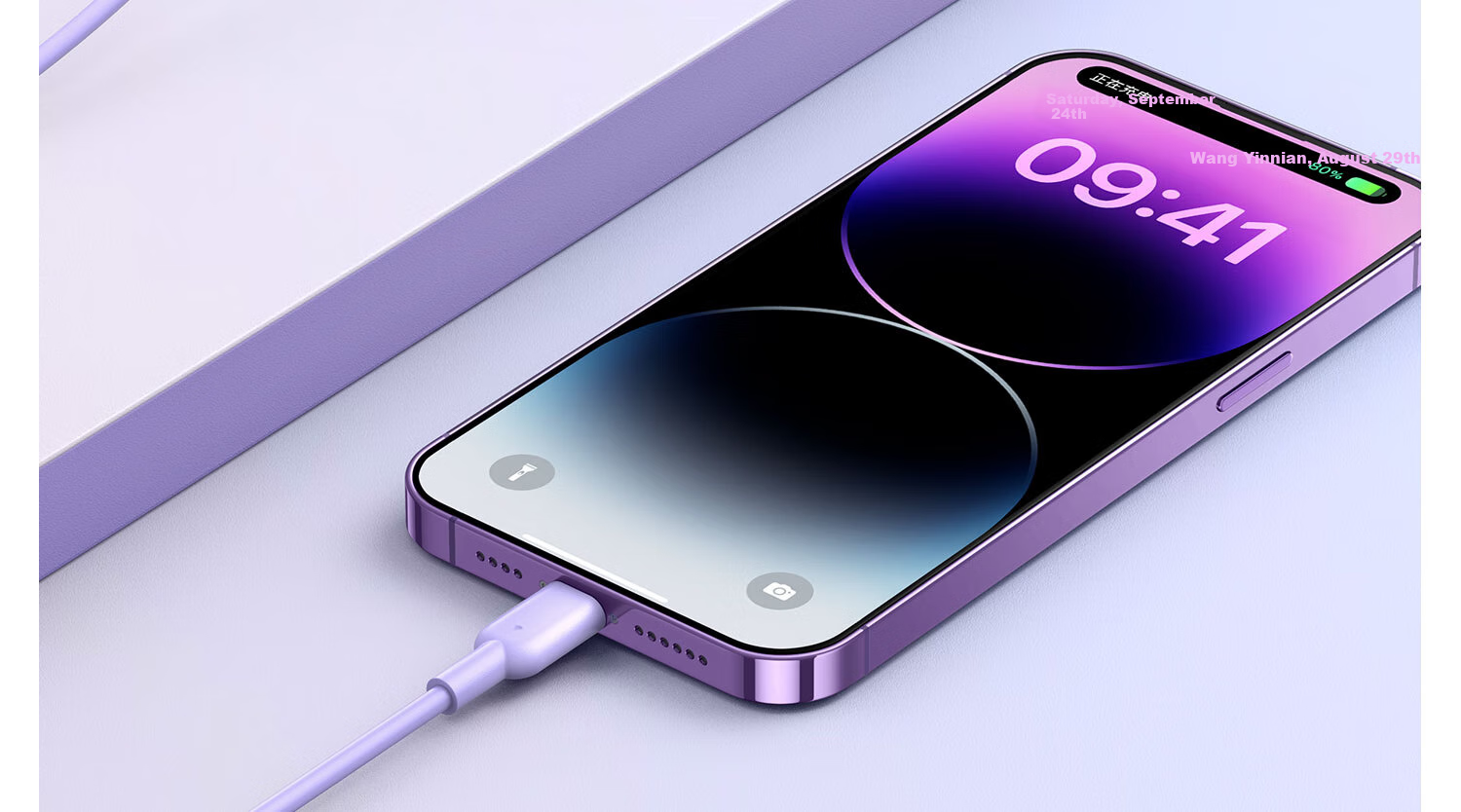 ANKE Charging Cable [MFi Certified], Apple IPhone 11/12/13/14 Phone Type-C to Lightning 60W Fast Charging Skin-Friendly Data Cable, 0.9m White 12