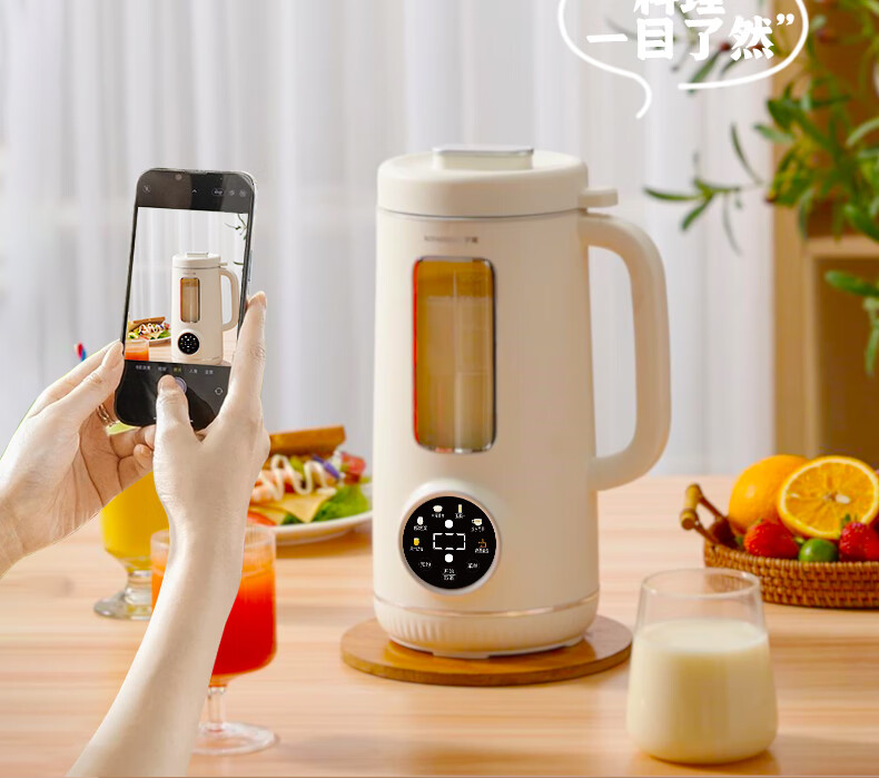 ROYALTY LINE 1.2L Soy Milk and Blender Machine, Household 2-3 Person, Noise Reduction, 16-Blade Fully Automatic Timer, No Soaking, No Filtering, Multifunctional Baby Food Processor, Compact Food Proce 17