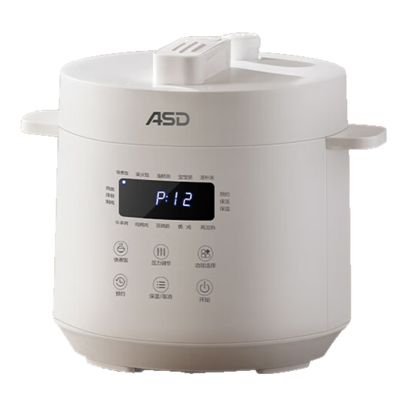 ASD 3L Electric Pressure Cooker for 1-3 People, Non-Stick Inner Pot, Smart Pressure Adjustment, 2-in-1 Pressure Cooker and Rice Cooker, Soup Stewing, One-Touch Exhaust, Preset Timer, Juice Reduction o