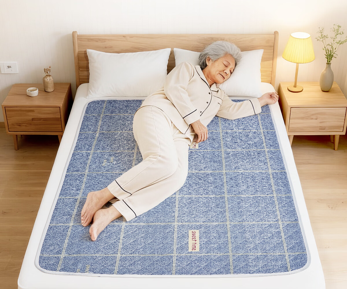 Anke New Waterproof Washable Urine Pad Upgraded Non-Slip Thickened Breathable Adult Elderly Care Mat 70*90cm 2