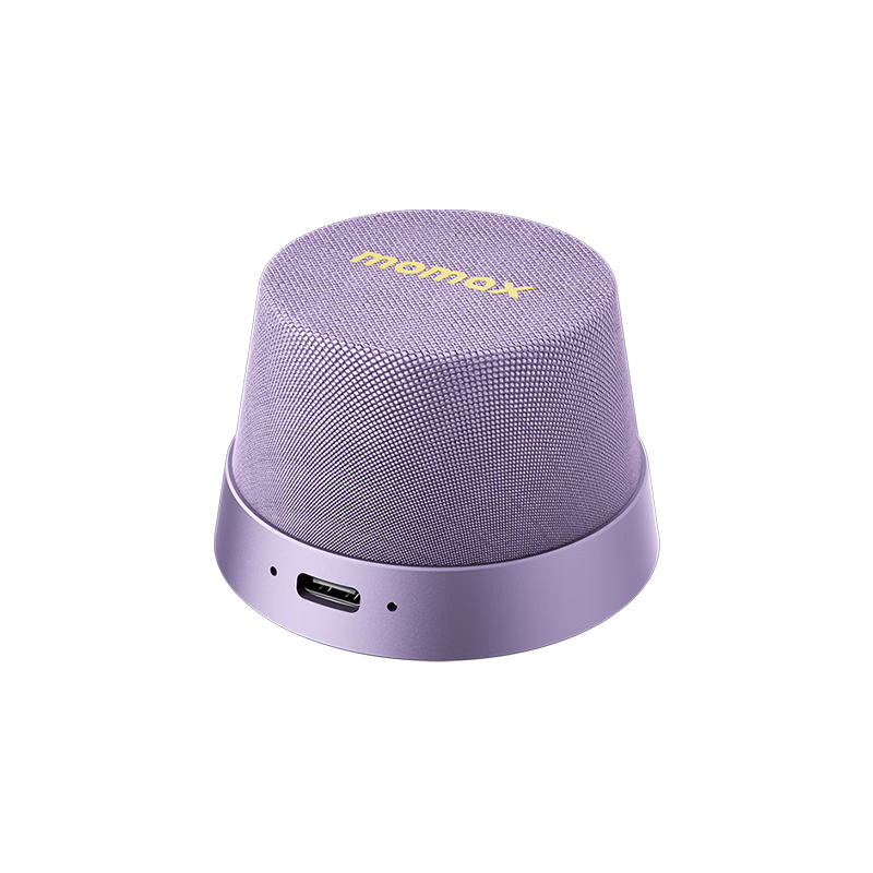 MOMAX Bathroom Speaker, Waterproof Magnetic Suction Speaker for Home Indoor Outdoor Desktop Use, Wireless Mini High-Quality Music Player, Sports Travel Gift for Boyfriend Girlfriend Birthday Creative Present