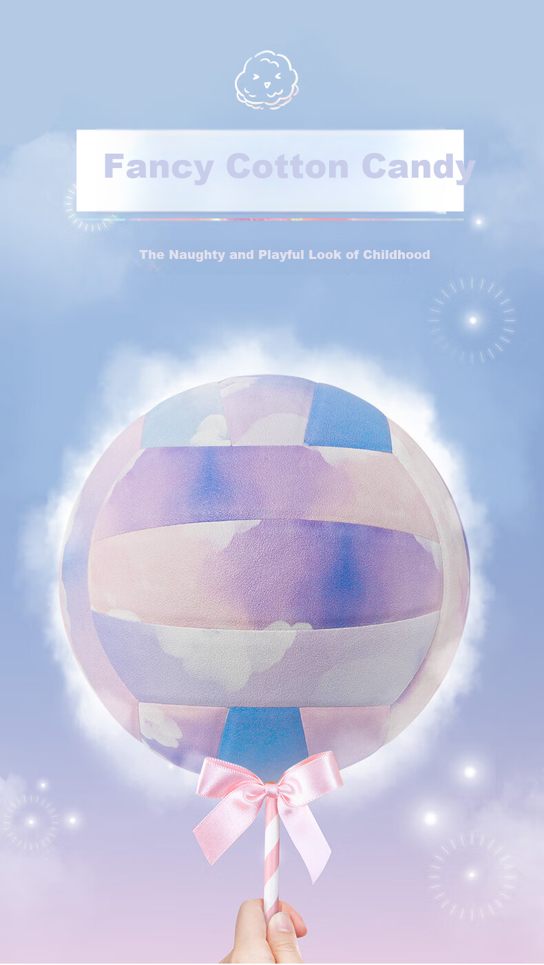 Kuangmi Cotton Candy Volleyball for Teenagers And Students, High School Entrance Exam No.5 Special Training And Competition Soft Volleyball Beach Volleyball 2