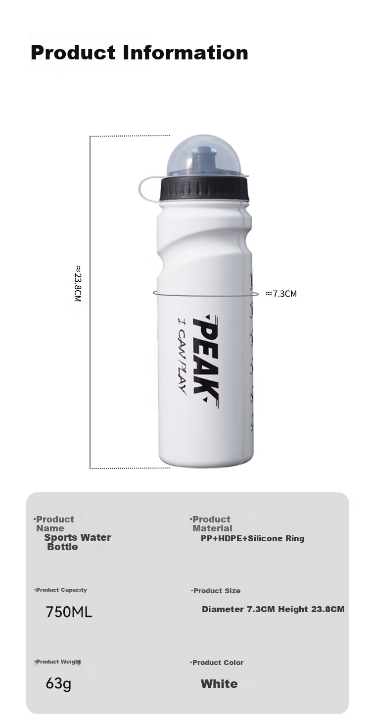 PEAK Bicycle Cycling Water Bottle, Outdoor Sports Water Bottle, Running And Hiking Portable Leak-Proof Squeeze Bottle, White Water Bottle 8