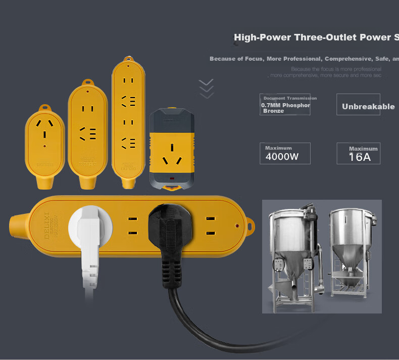 DELIXI National Standard Engineering Socket/power Strip/engineering Drop-Resistant Power Strip/power Bar/power Strip Board, Wireless without Switch, 2 Outlets 3