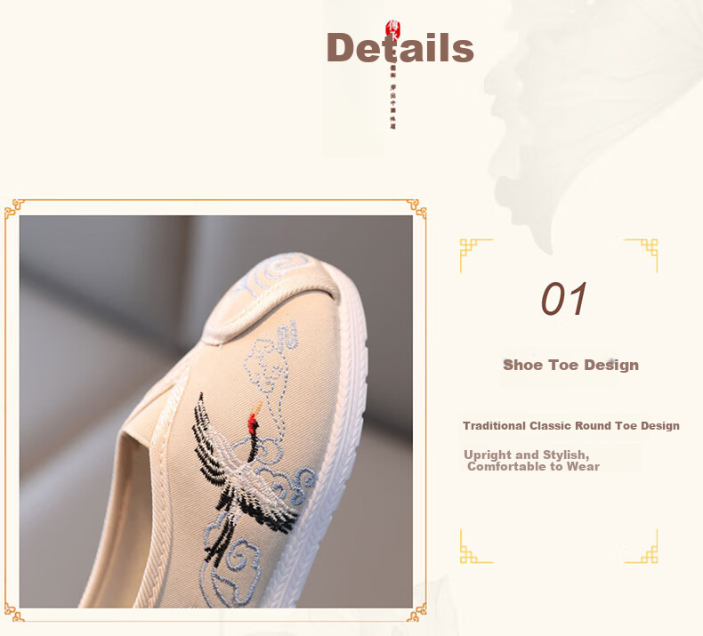 Romon Children's Hanfu Shoes Summer Boys Embroidered Chinese Style Cloth Shoes Performance Footwear Beige Size 35 6