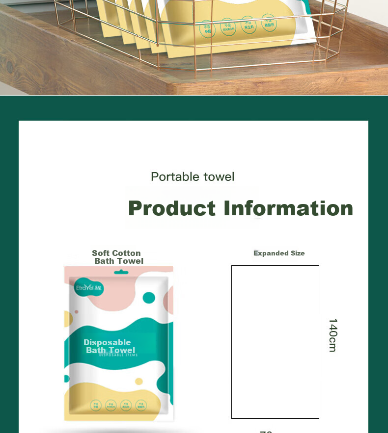 Etravel Disposable Bath Towels, Thickened Non-Compressed Towels for Travel, Individual Packaging Travel Set, Pack of 5 13
