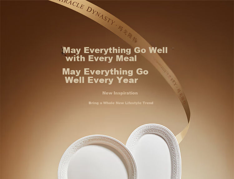 Magelongte Bone China Dinnerware Set, High-Quality Bowls And Plates, Pure White Embossed Tableware, Ceramic [Dishwasher Safe] 1