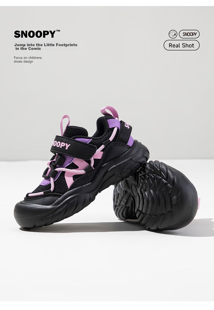 SNOOPY Children's Sports Shoes, Lightweight And Comfortable, for Boys And Girls, Outdoor Wear-Resistant Casual Shoes, 3868 Black And Pink, Size 30 13
