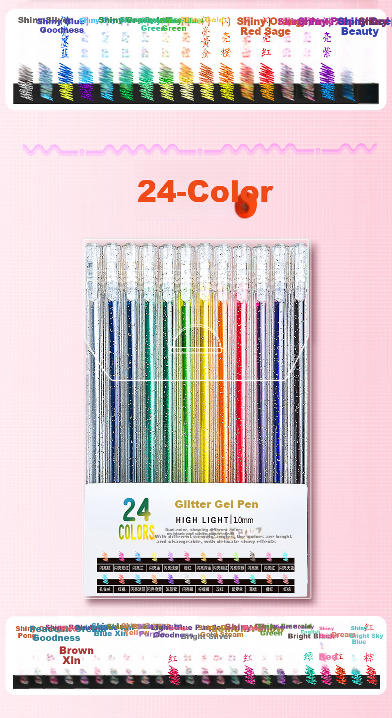 Shuxing 12-Color Retractable Gel Pens Flashing Glitter Gel Pens Luminous Liquid Sand for Kids Students Journal Pearl Outline Shiny Small Colored Highlighters 4
