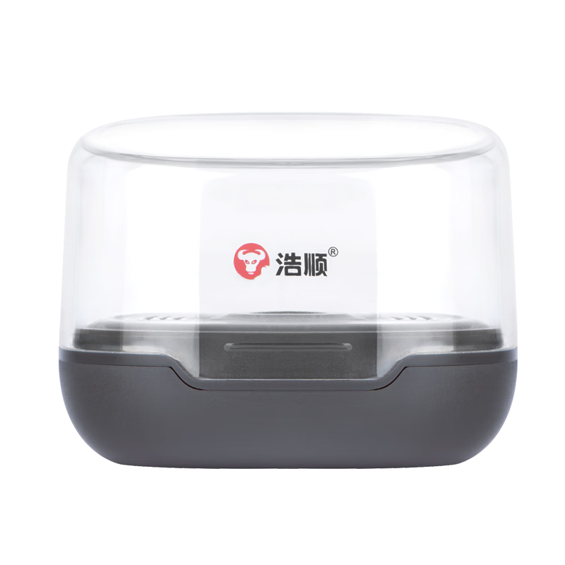 Haoshun (Hysoon) QR Code Payment Collection Box Platform for Supermarkets, Pharmacies, Hospitals, Restaurants Scanning Platform Medical Insurance Redemption Code Electronic QR Code Scanner SH23
