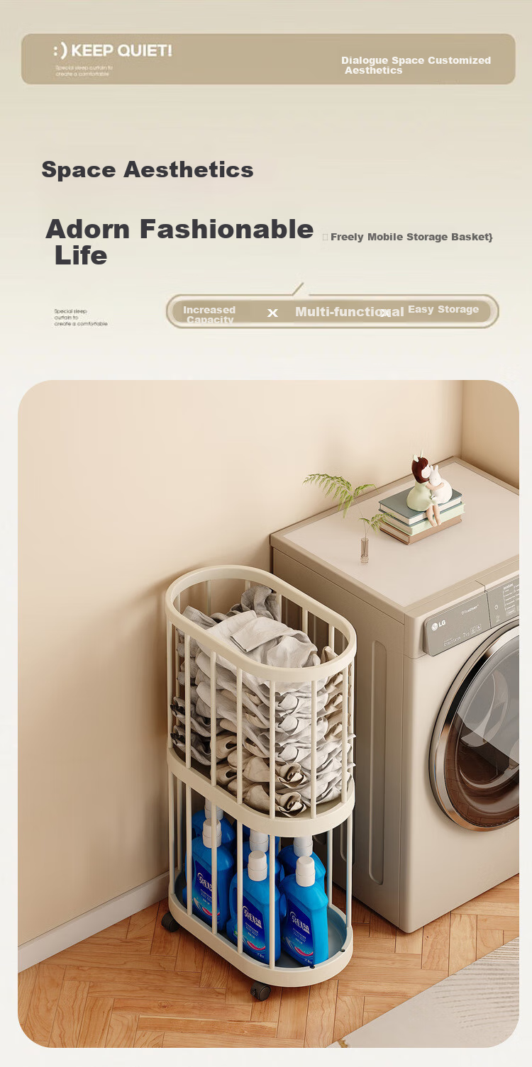 Bahainiao Fitness Equipment Yoga Mat Storage Basket, Large Toy Home Basketball Storage Rack, Sports Goods Miscellaneous Basket 1