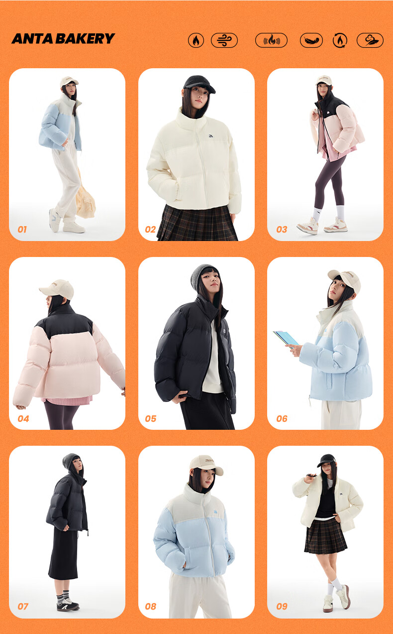 ANTA Guan Xiaotong Edition Puff Down Jacket Women's Winter Water-Repellent High Loft Warm Coat 2