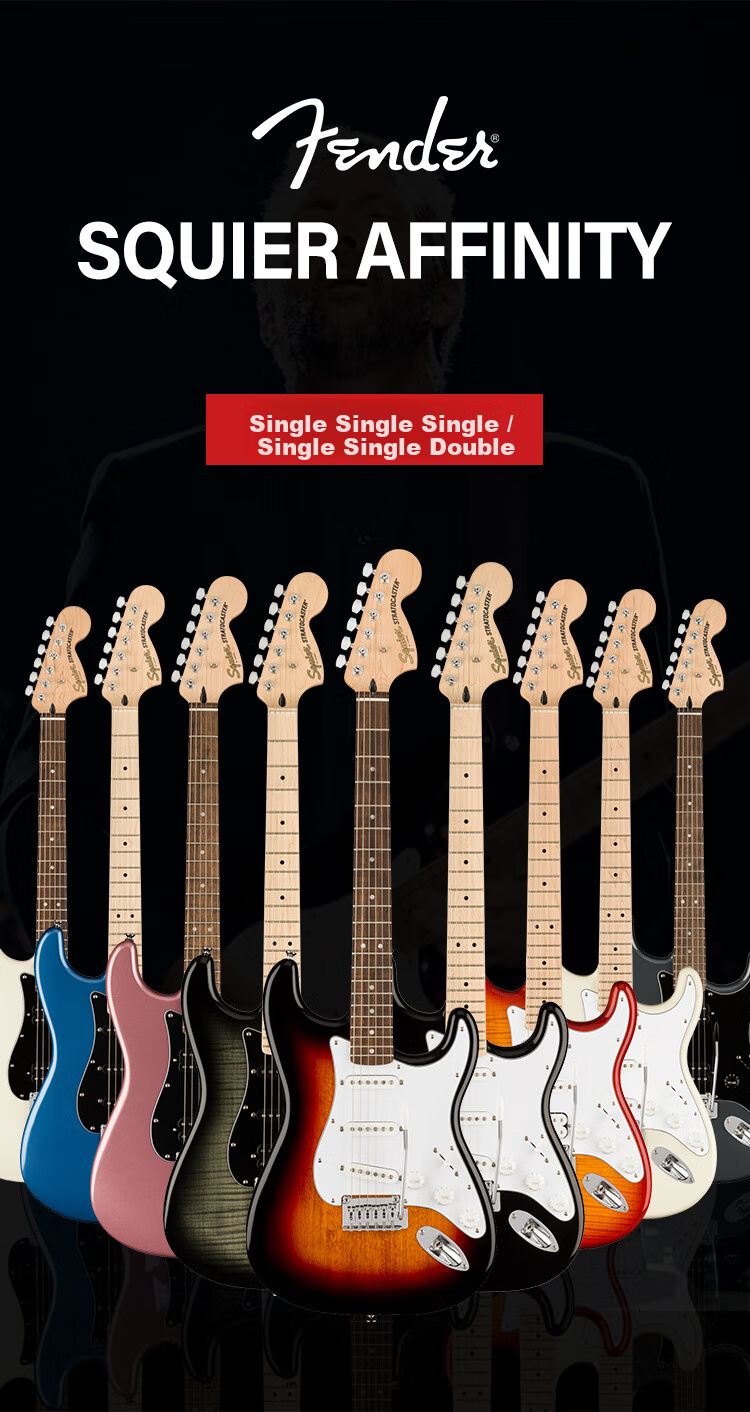 FENDER Electric Guitar SQ Affinity Series ST with Tremolo, Solid Maple Top, Olympic White 1