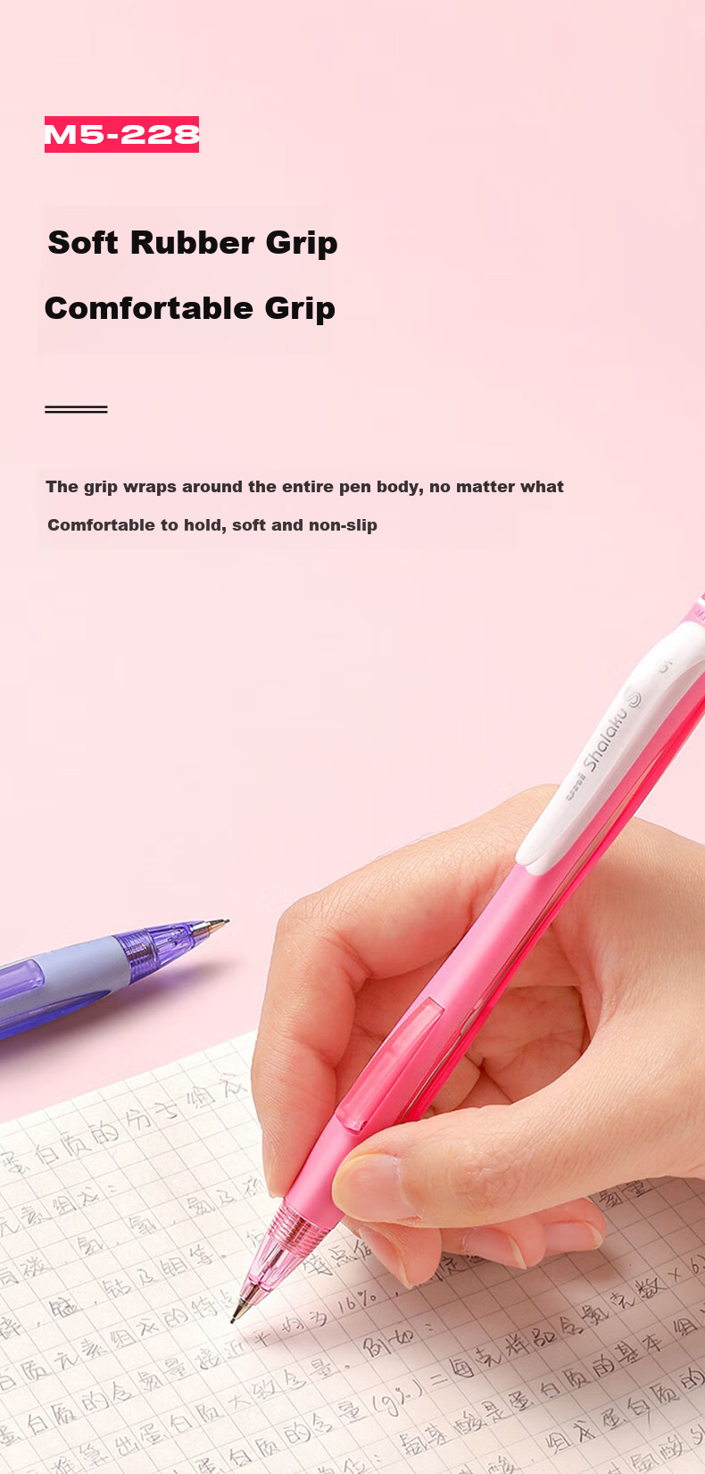 Uni Mitsubishi Student Mechanical Pencil M5-228 with Side Button for Lead Extraction, Eraser Included, Light Green, Single Pack 5