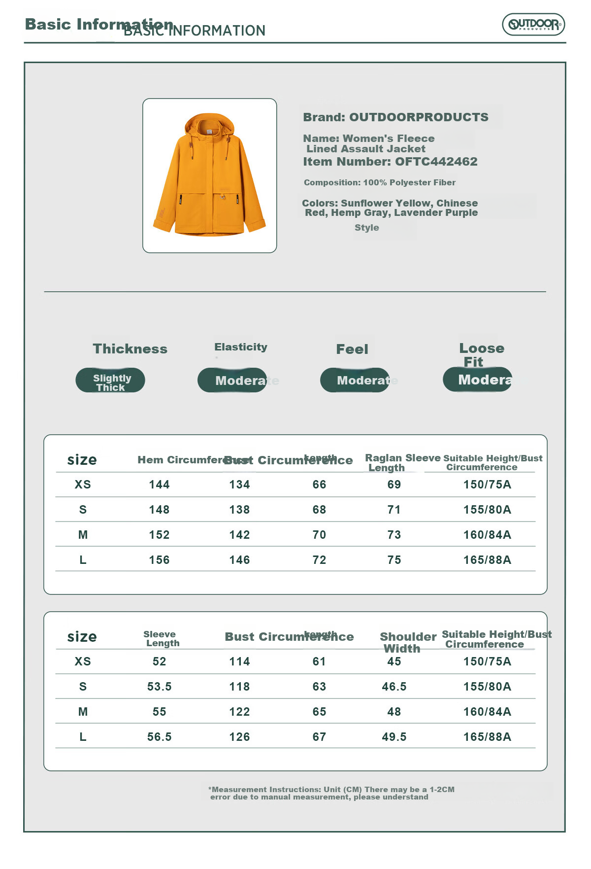 OUTDOOR PRODUCTS [Huangmeirou] Functional Three-In Fleece Jacket for Women, Windproof Coat, China Red 26