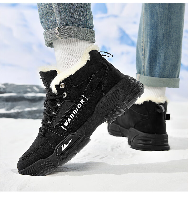 Warrior Official Men's Snow Boots Fleece Lined Thickened Northeast Warm Martin High Top Cotton Shoes 212N Khaki Size 43 24