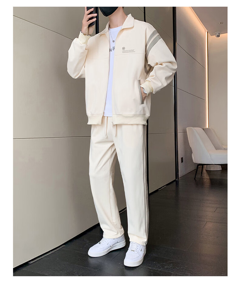 PLAYBOY Men's Casual Loose Outdoor Sports Running Two-Piece Set, Stand-Up Collar Long-Sleeve Menswear, Apricot Color, XL 18