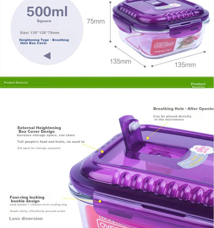LOCK&LOCK Breathable Hole Heat-Resistant Glass Food Storage Container, Microwave-Safe Lunch Box, Sealed Bento Box, Meal Container, Ramen Bowl, 650ml 3
