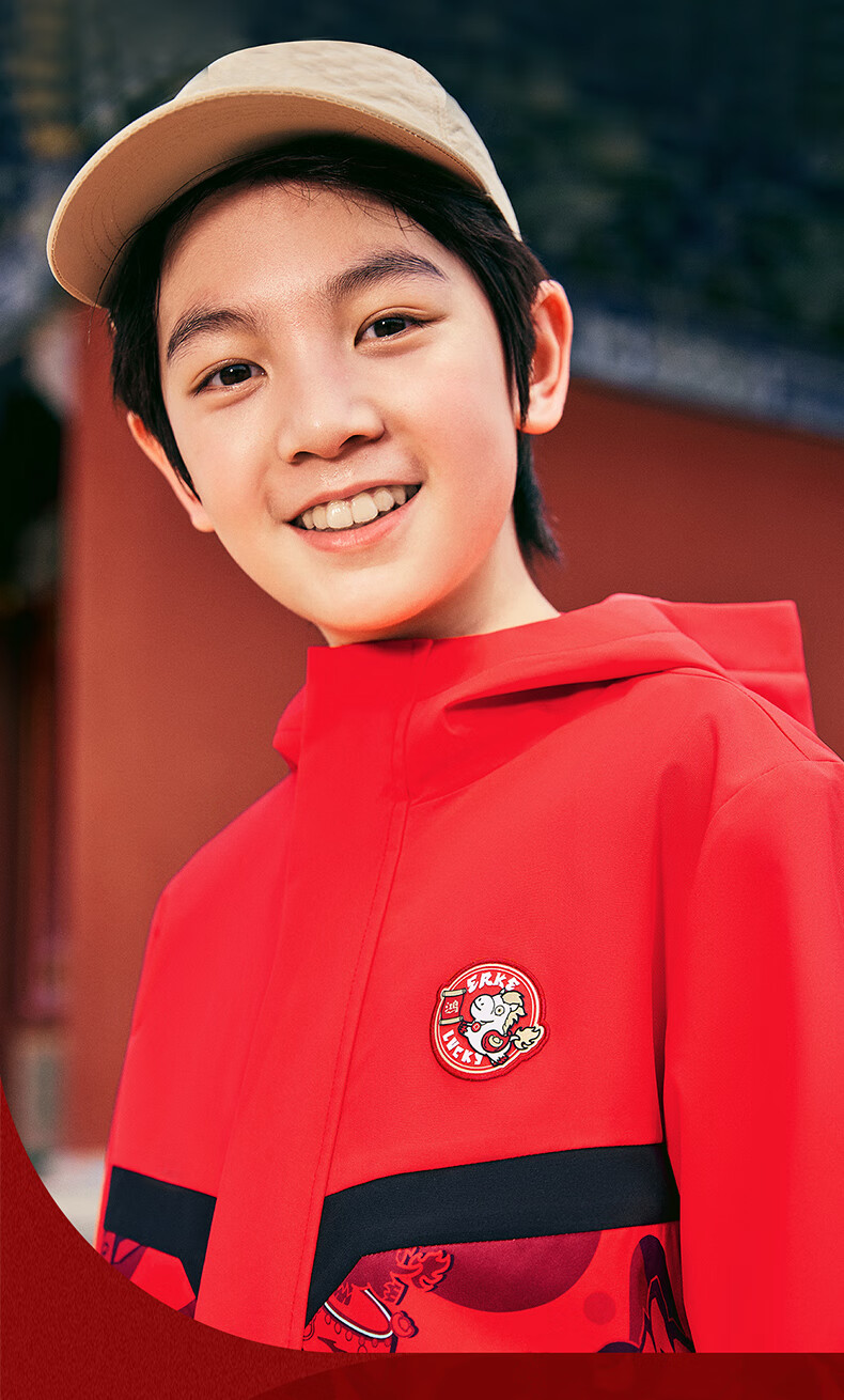ERKE Kids Boys Girls New Year Coat Children's Four-Protection Technology Thickened Windbreaker Dragon Flame Red 165 10