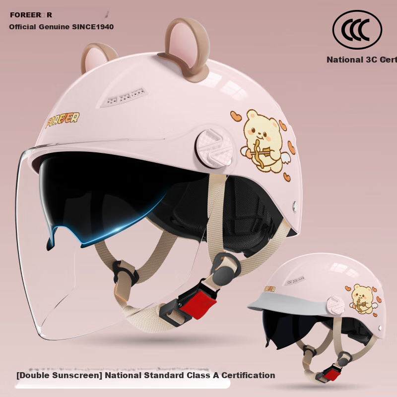 Yongjiu Helmet Electric Scooter 3C Certified Women's And Men's All-Season Retro Style Electric Vehicle Sun Protection Breathable Riding Half Helmet Motorcycle Safety Helmet Summer New National Standard C05 Naughty Pink Double Visor