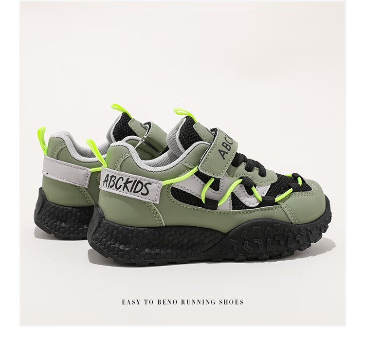 ABC KIDS Kids Running Shoes Unisex Soft Sole Lightweight Sports Shoes Thick Sole Versatile Elementary School Shoes Green Yellow Size 27 4