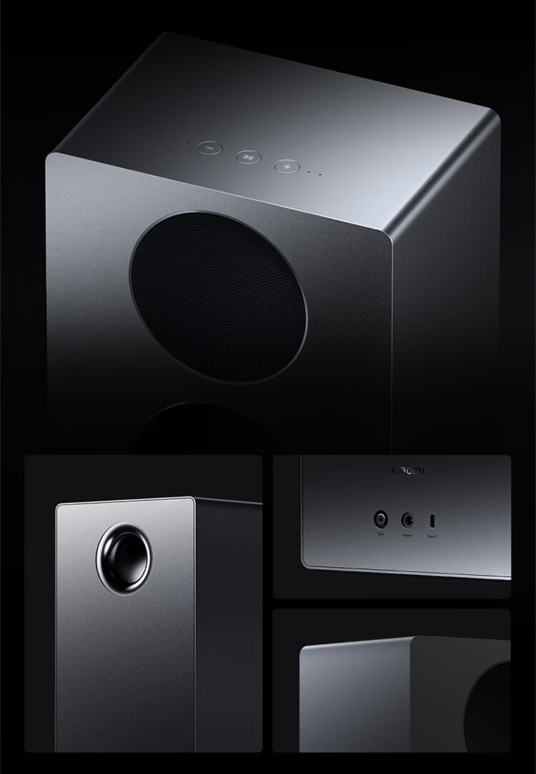 MI Xiaomi Sound 2 Max Fabric Panel 22