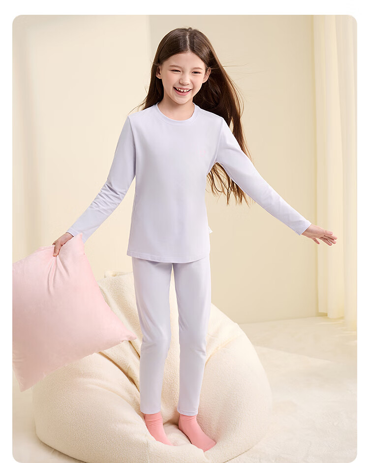 Balabala Boys' Underwear Set Children's Two-Piece New 2025 Autumn Winter Soft Skin-Friendly Girls' Thermal Top and Bottom 28