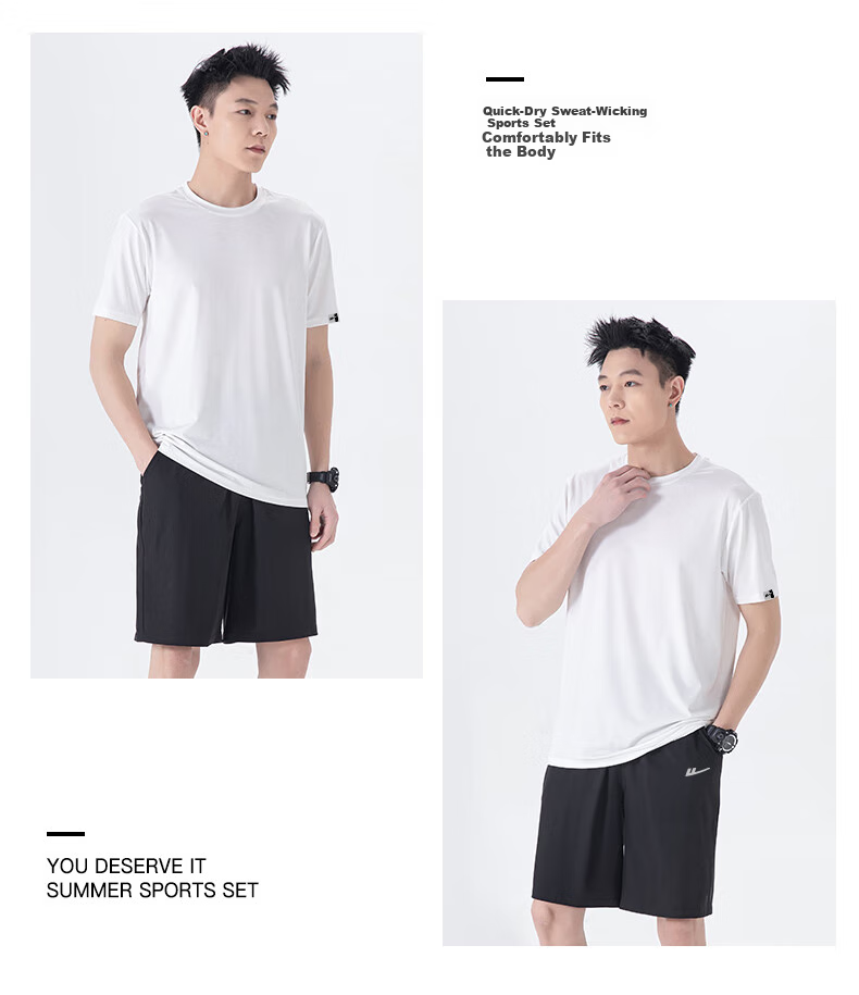 Huili Men's Sports Set, Summer Short-Sleeve T-Shirt, Breathable Quick-Dry Shorts, Casual Undershirt, Running Fitness Five-Point Shorts 7