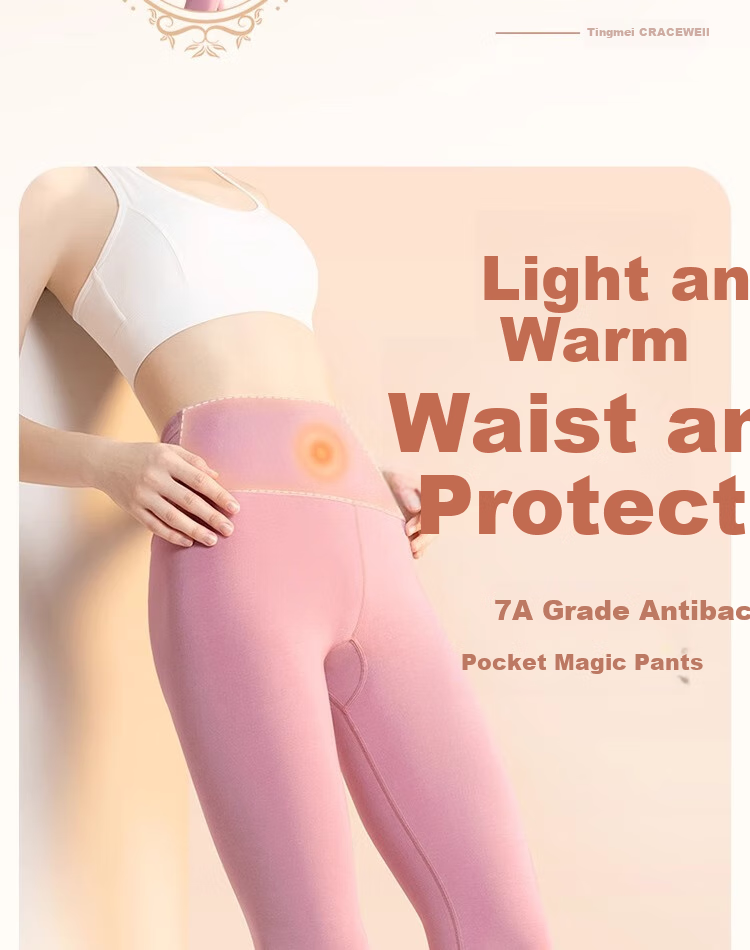GRACEWELL Women's Thermal Underwear, New Modal Warm Pants, Thin Autumn And Winter Base Layer, High-Waisted Pocket Magic Line Pants, Skin Color L 2