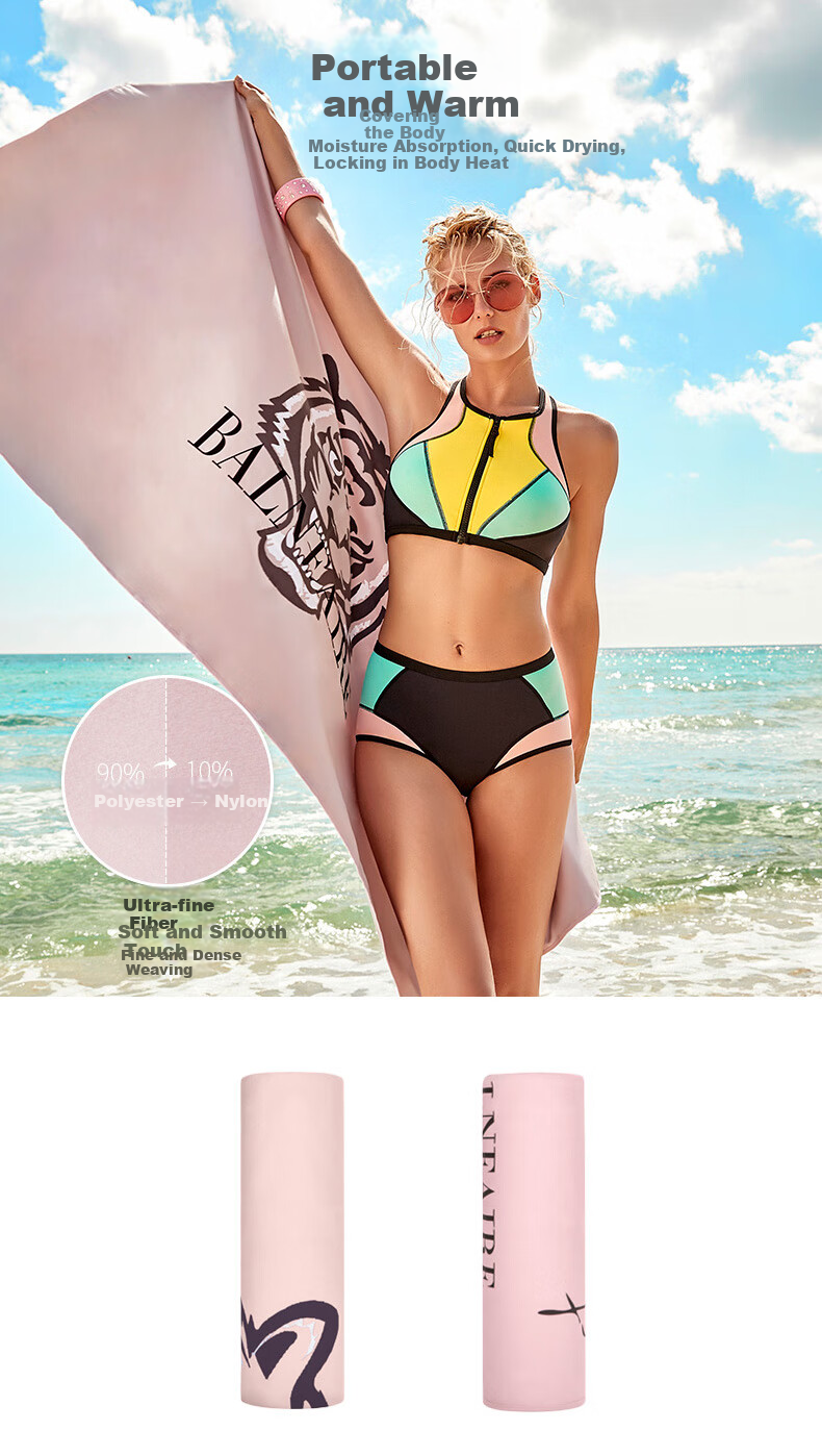 BALNEAIRE Fashion Printed Quick-Dry Towel, Beach Towel, Moisture-Absorbing And Fast-Drying, Large Size, Swimming, Hot Spring, Vacation Equipment, SGJ001 6
