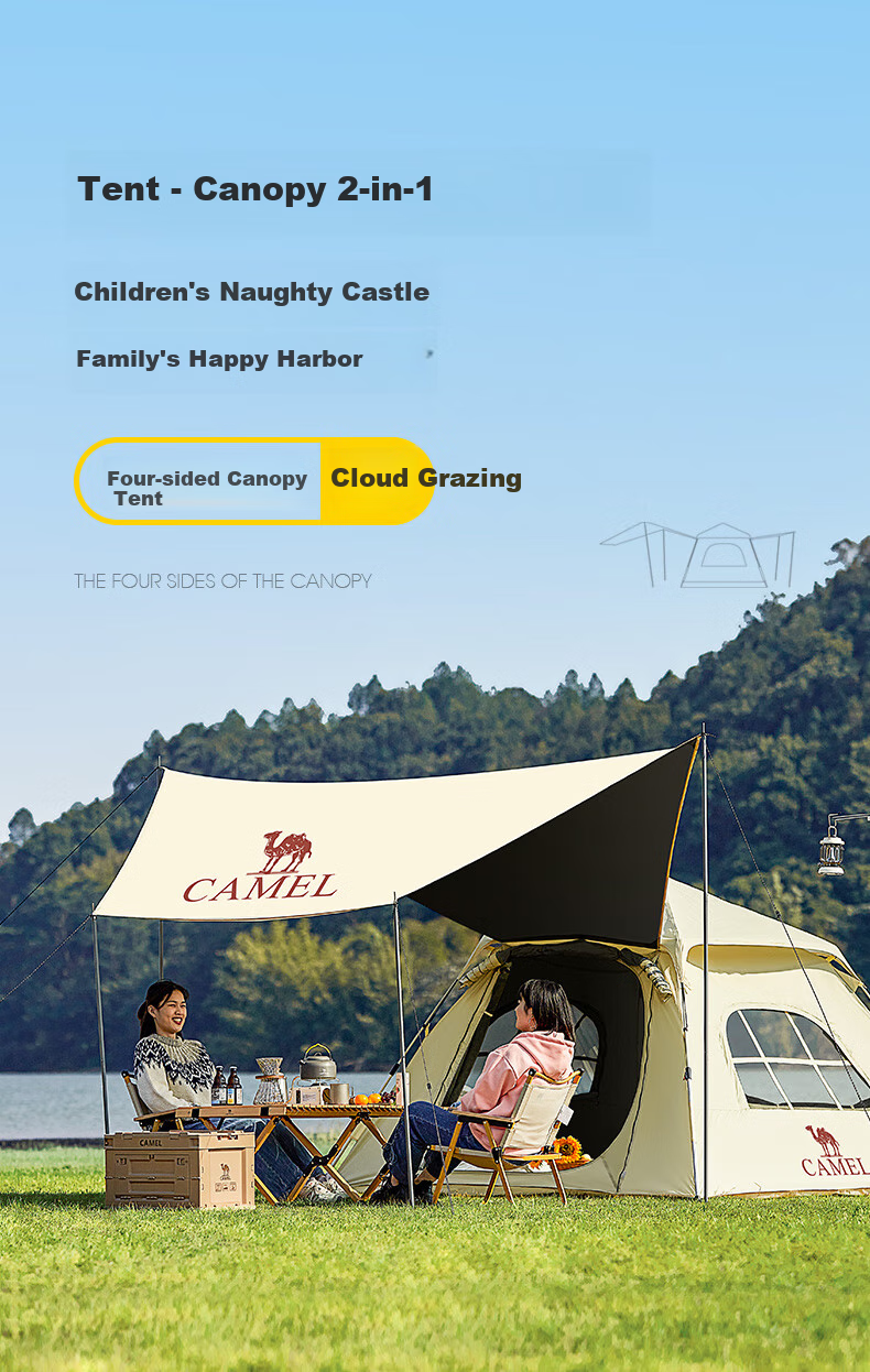 CAMEL Outdoor Camping Tent And Canopy Two-In Portable Sun Protection Thickened Black Gel Camping Tent 173BA6B112 1
