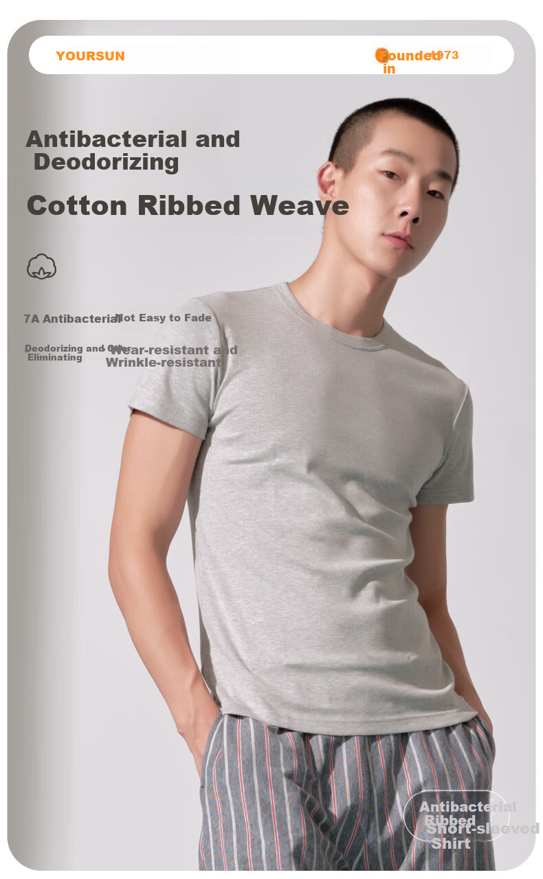 Yiershuang [3A Antibacterial] Ribbed Crew Neck Men's T-Shirt, 40-Count Xinjiang Cotton Short-Sleeve Undershirt for Me 1