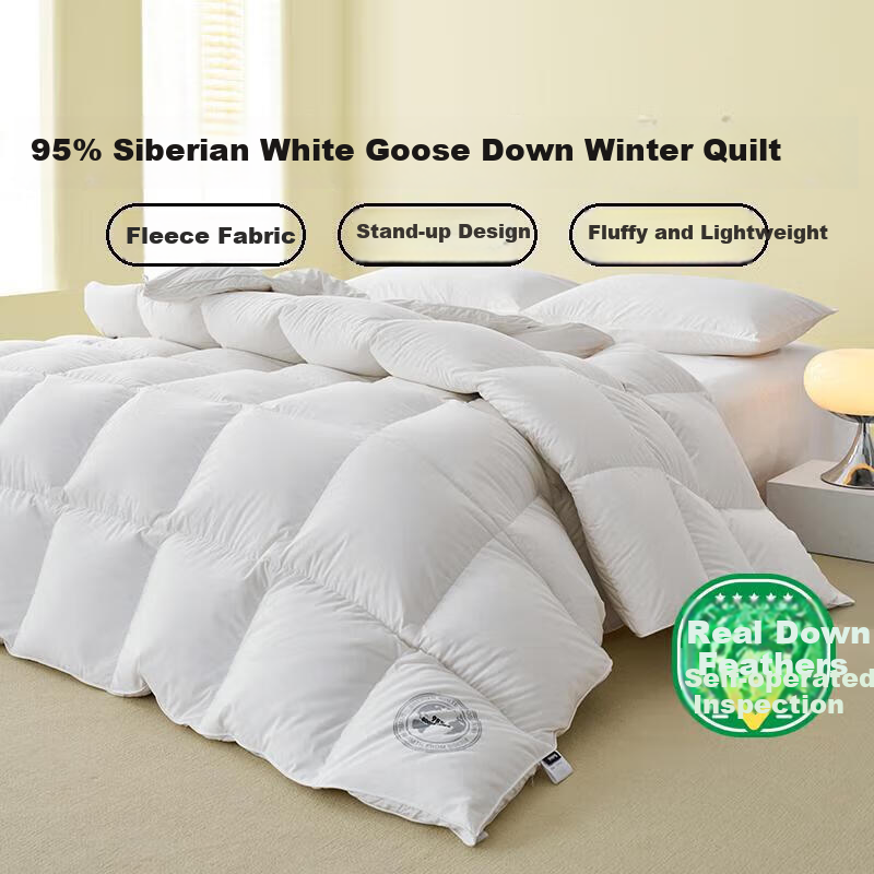 Одеяло Dohia Home Textile, 95% белый гусиный пух, зимнее, утолщенное, 229x230 см