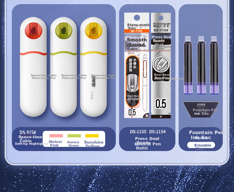 Dianshi Zhibi [Back-To Gift] Space Capsule Six-Person Set 10-Piece Stationery Set Including Gel Pens/Highlighters/Pencils for Classmates to Exchange As Study Rewards 312E-1 Birthday Gift 3