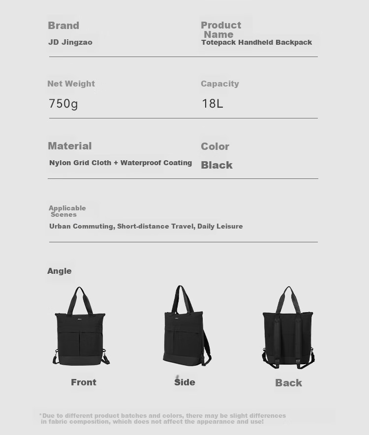JD Jingzao Black Warrior Handheld Tote Bag Sports Backpack Laptop Bag Commuter Travel School Bag 13