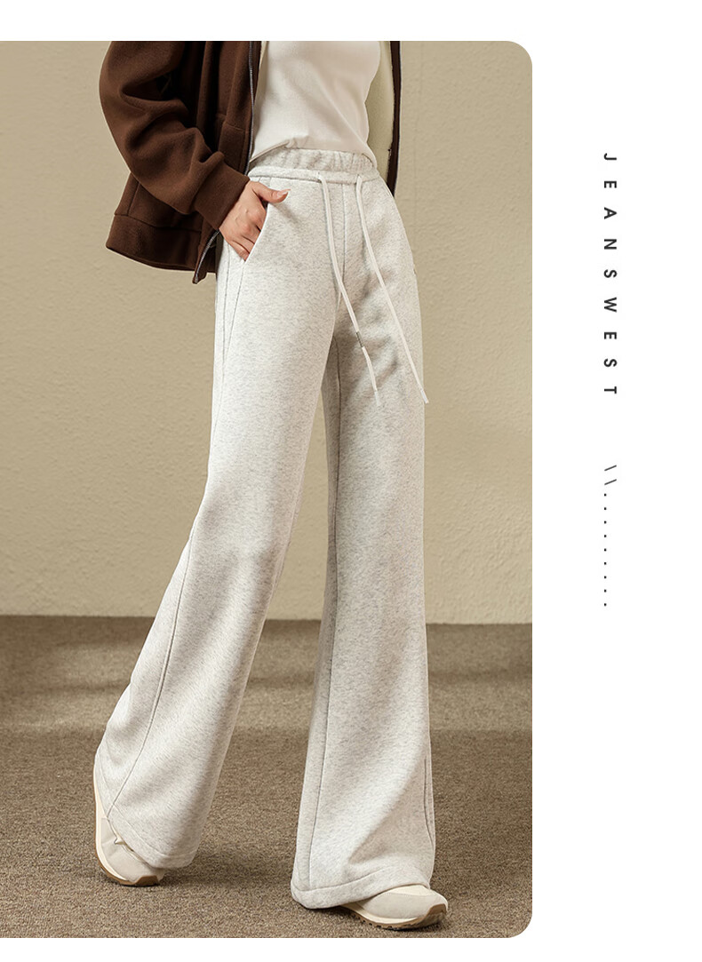 Jeanswest Women's Casual Autumn Winter Straight-leg High-waist Slim Fit Narrow Combed Cotton Slight Flare Pants Cloud Gray L 22