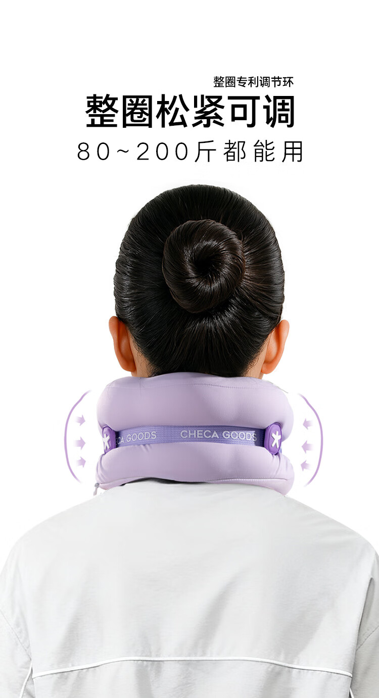 CHECA GOODS U-Shaped Neck Pillow Travel Portable Airplane Neck Pillow Long-Distance Neck Support Office Nap U-Shaped Pillow 5