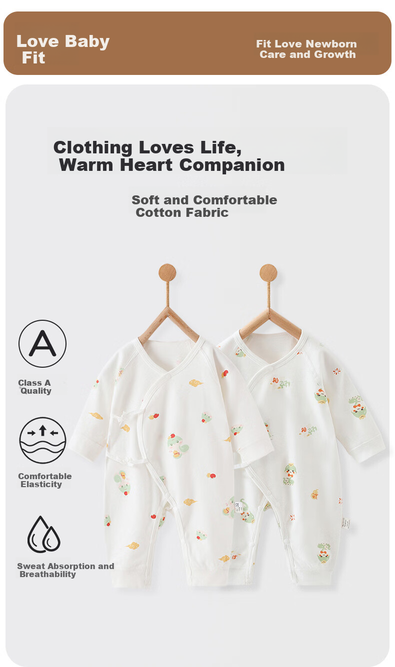 Aibaoshi Baby Clothes, Pure Cotton Spring And Autumn Newborn Onesie, Infant Romper, Monk Outfit, 2-Piece Set N036, Size 59 14