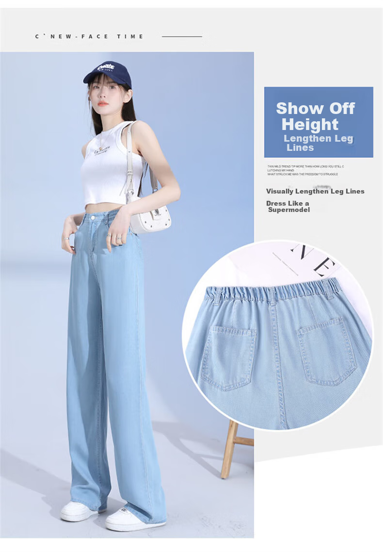 LangSha Tencel Jeans for Women, Summer 2025 New Style, High-Waisted Slimming Casual Pants, Loose-Fitting Wide-Leg Ice Silk Long Trousers 11