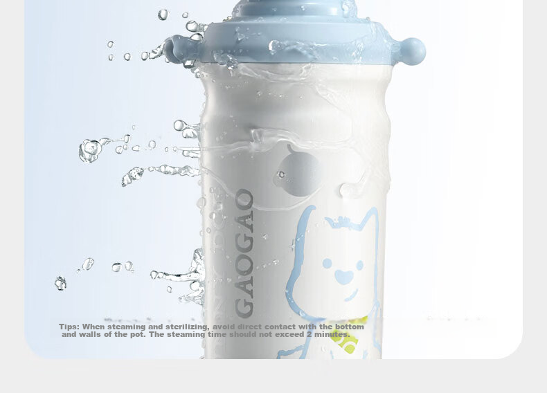 Babycare Children's Insulated Cup for Elementary School Students, Water Bottle for School Use, Direct Drinking Straw Cup, 316L Stainless Steel Dual-Use White 500ml 19