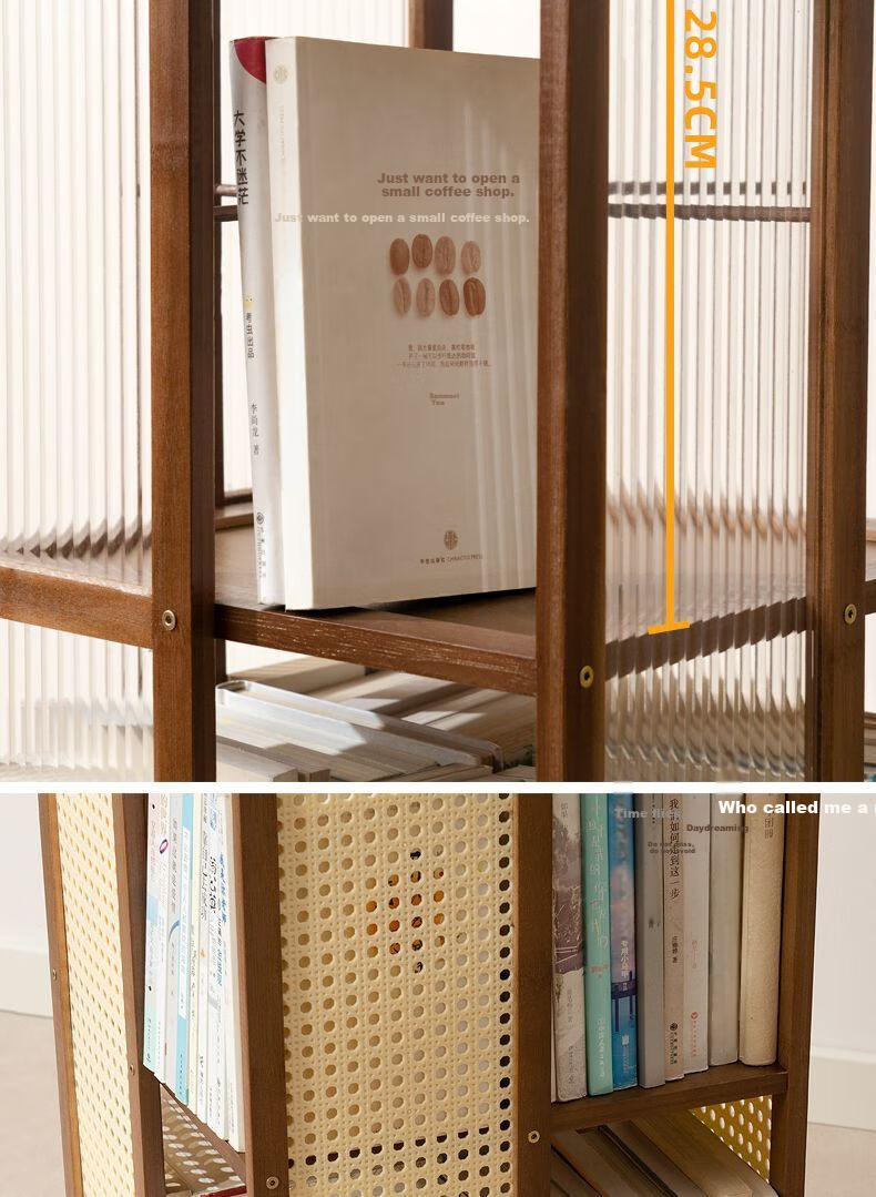 Yimo Rotating Bookshelf, Multi-Tier Floor-Standing Storage Display Rack for Home Living Room, Plastic Rattan, Four-Tier, Tea Color 10